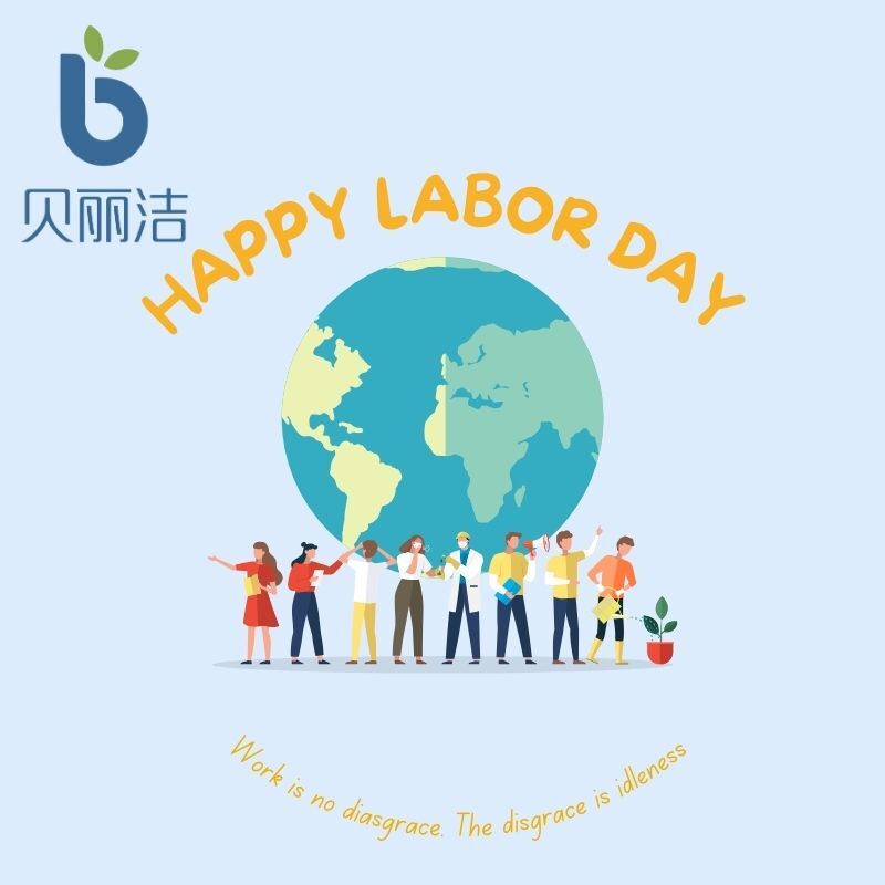 إشعار عطلة: الاحتفال بعيد العمال 2025